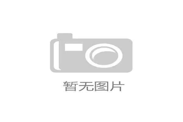 路德维格阿伯格以14比1赔率备受青睐冲击美国大师赛桂冠