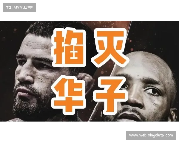 肖恩·布雷迪三月凭借断头台降服莱昂·爱德华兹荣膺最佳表现花红