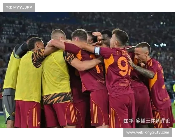 罗马本赛季客场强势连胜 十二场胜仗九场零封展现铁血防线